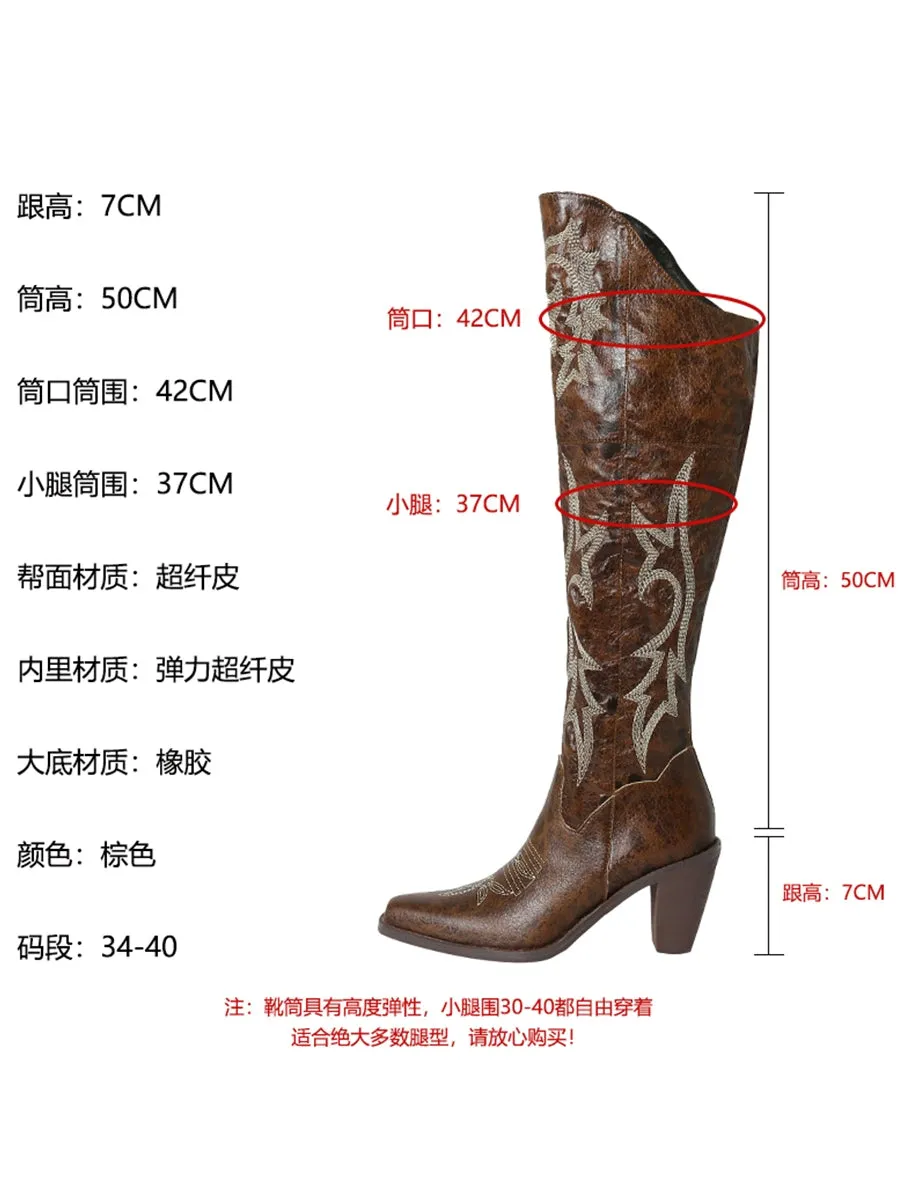 Fall Winter Cowboy Knight Knee-High Boots Knee High High Heel Chunky Heel Long Boots Women's Pointed Toe over-the-Knee Long Boots Female Brown Embroider